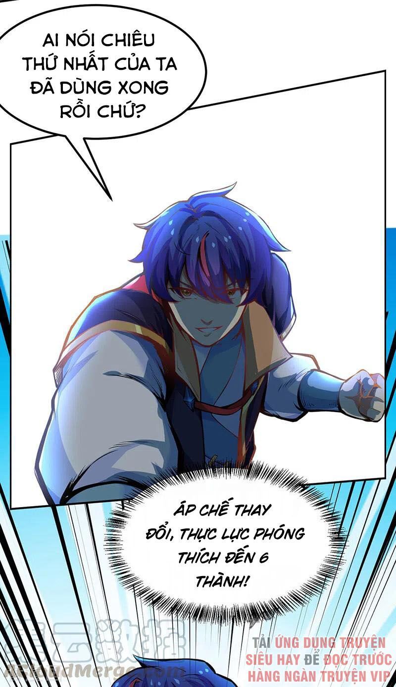 đọc truyện Võ Đạo Độc Tôn Chương 252 ảnh 5 tại Thiên Thai Truyện