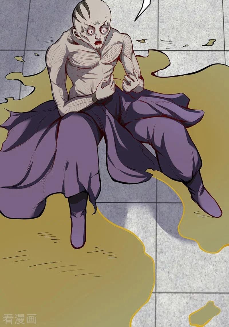 đọc truyện Võ Đạo Độc Tôn Chương 252 ảnh 34 tại Thiên Thai Truyện