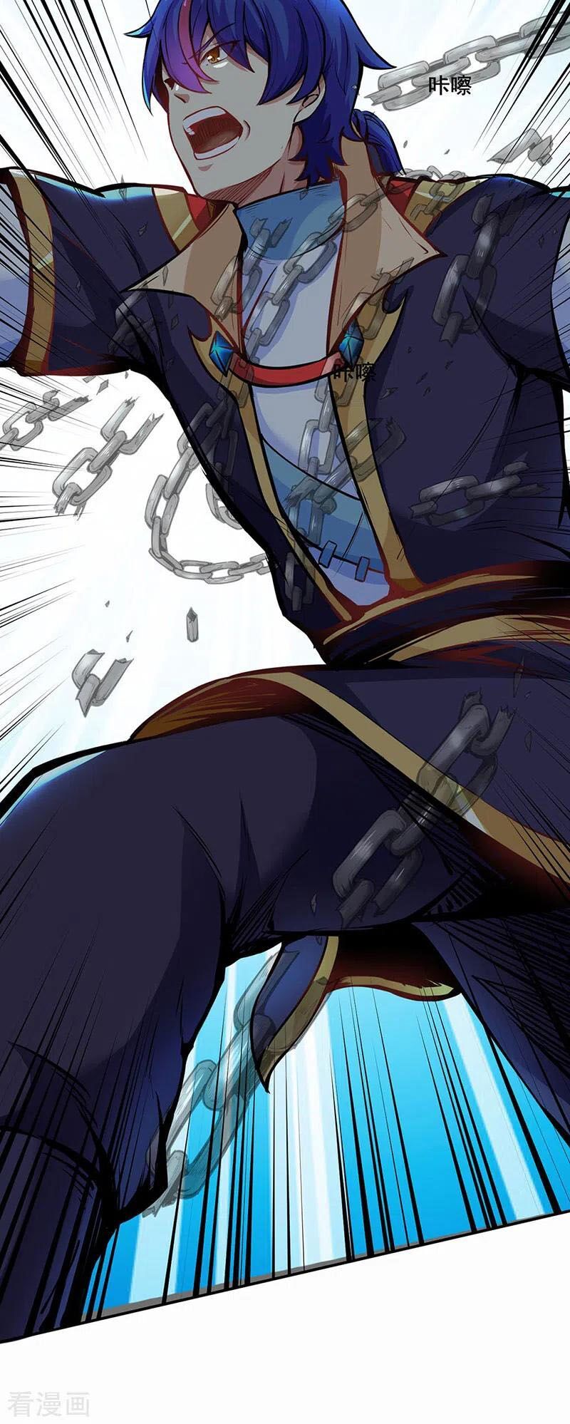 đọc truyện Võ Đạo Độc Tôn Chương 252 ảnh 6 tại Thiên Thai Truyện