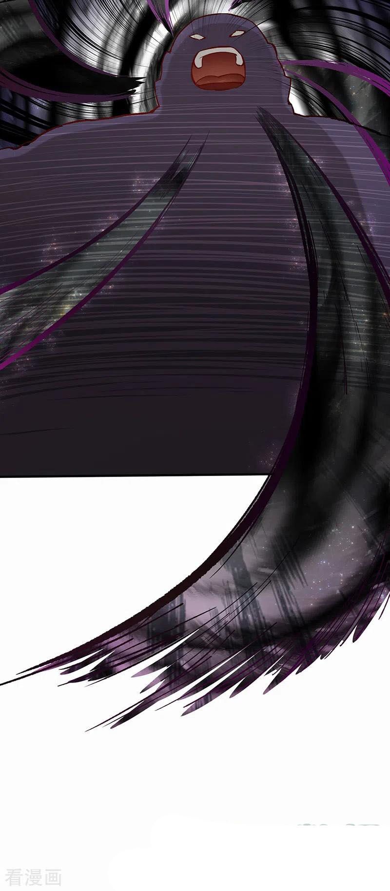 đọc truyện Võ Đạo Độc Tôn Chương 252 ảnh 11 tại Thiên Thai Truyện