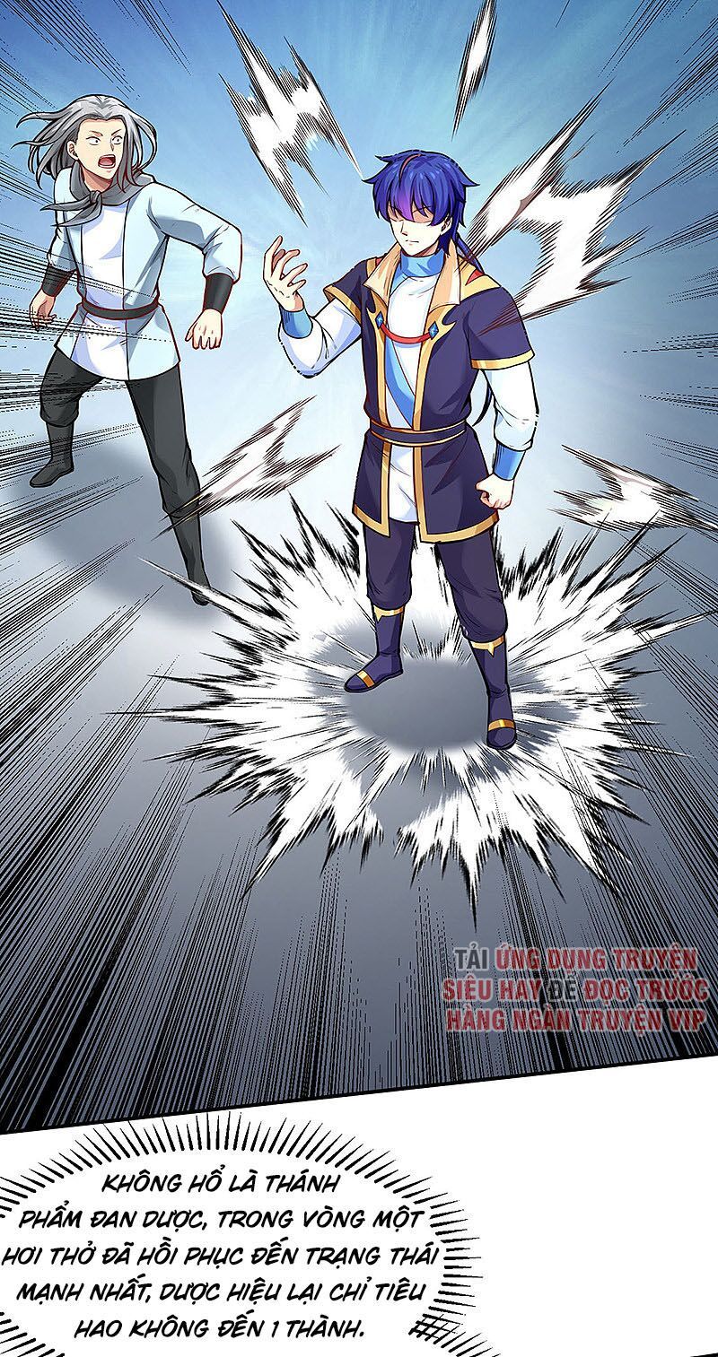 đọc truyện Võ Đạo Độc Tôn Chương 253 ảnh 16 tại Thiên Thai Truyện