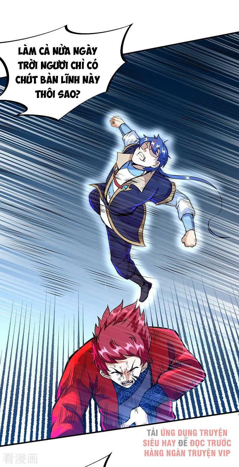 đọc truyện Võ Đạo Độc Tôn Chương 254 ảnh 24 tại Thiên Thai Truyện