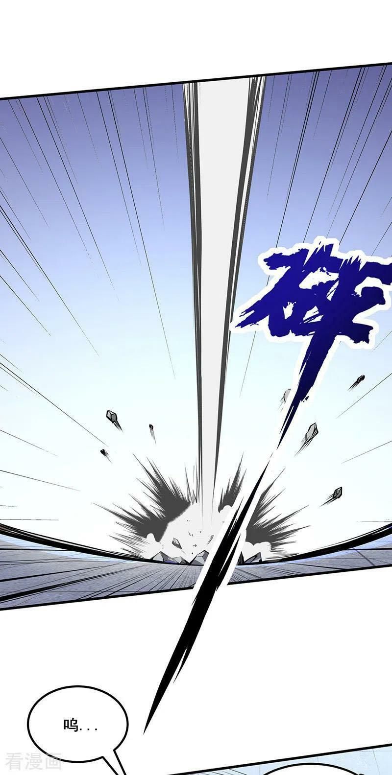 đọc truyện Võ Đạo Độc Tôn Chương 254 ảnh 26 tại Thiên Thai Truyện