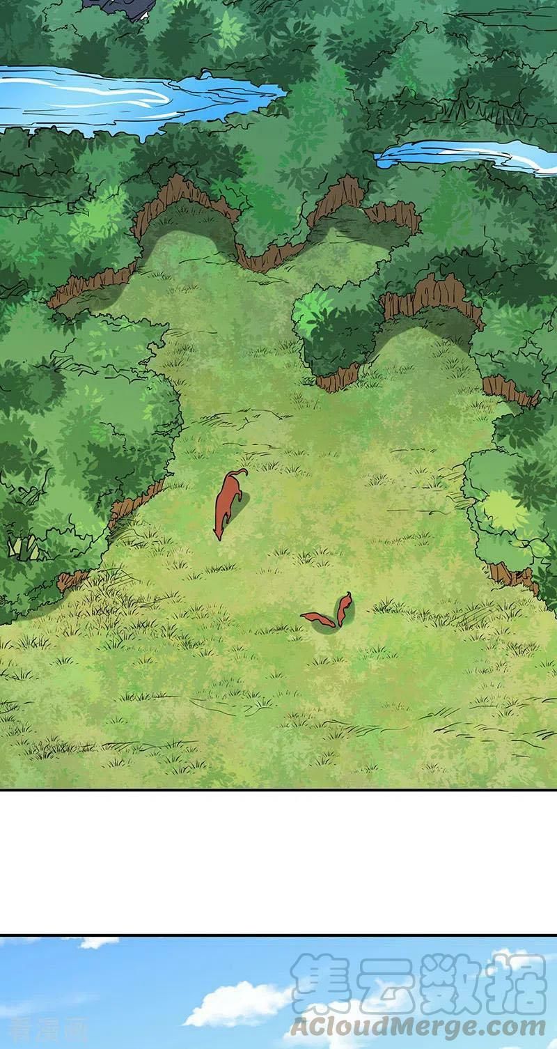 đọc truyện Võ Đạo Độc Tôn Chương 255 ảnh 12 tại Thiên Thai Truyện