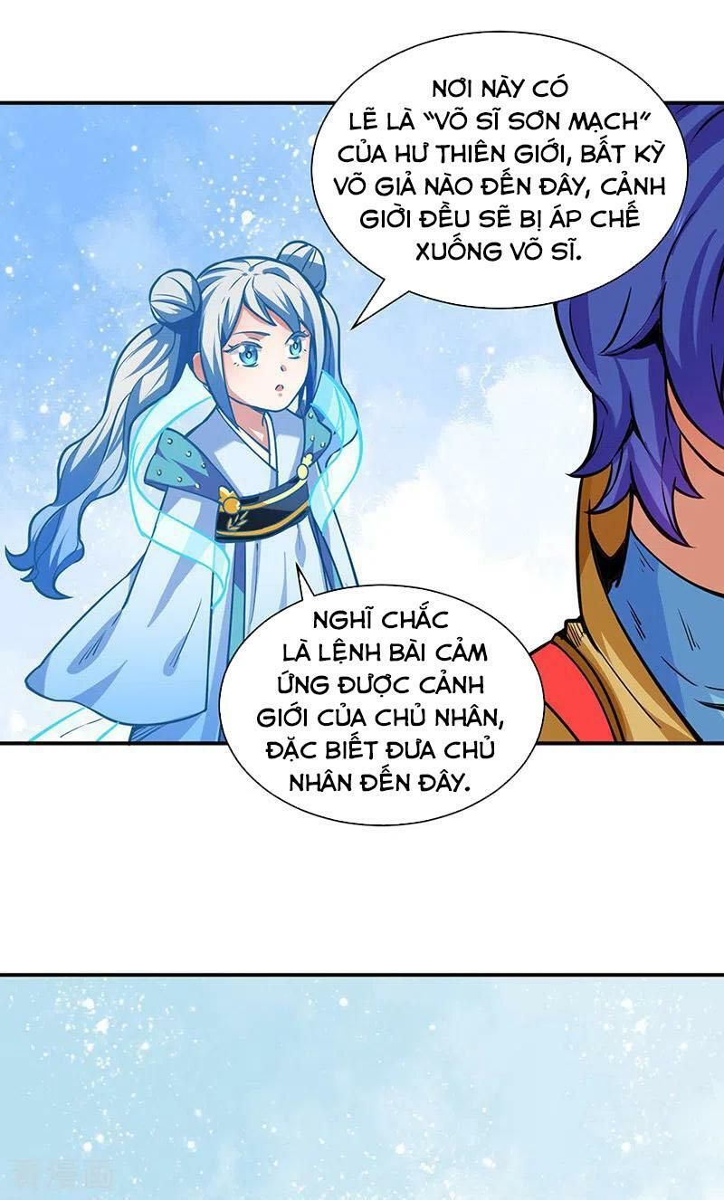 đọc truyện Võ Đạo Độc Tôn Chương 255 ảnh 17 tại Thiên Thai Truyện