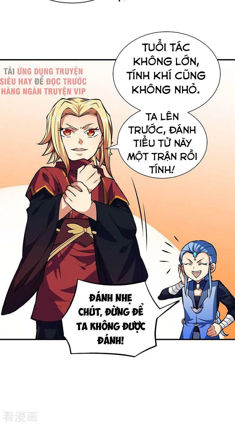 đọc truyện Võ Đạo Độc Tôn Chương 255 ảnh 25 tại Thiên Thai Truyện