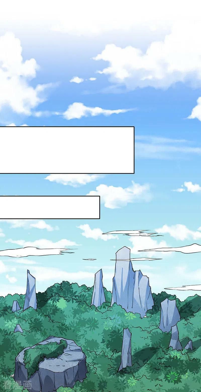 đọc truyện Võ Đạo Độc Tôn Chương 255 ảnh 11 tại Thiên Thai Truyện