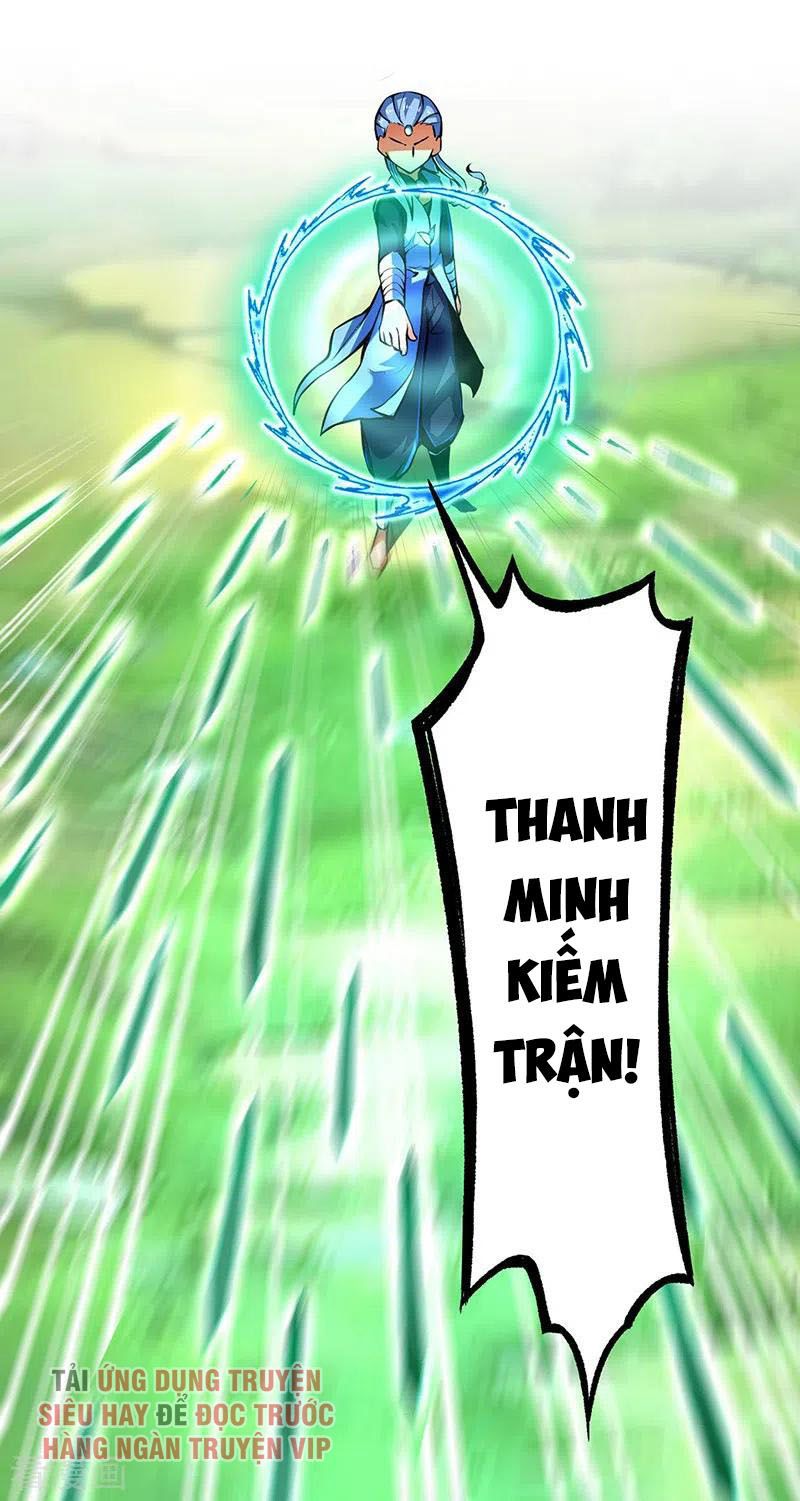 đọc truyện Võ Đạo Độc Tôn Chương 256 ảnh 12 tại Thiên Thai Truyện