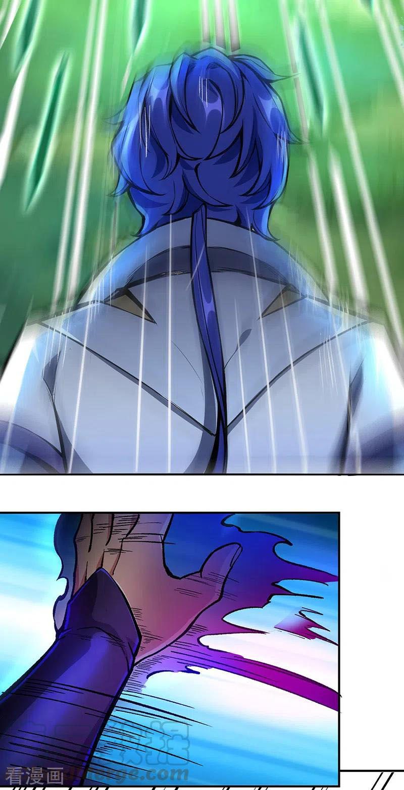 đọc truyện Võ Đạo Độc Tôn Chương 256 ảnh 13 tại Thiên Thai Truyện