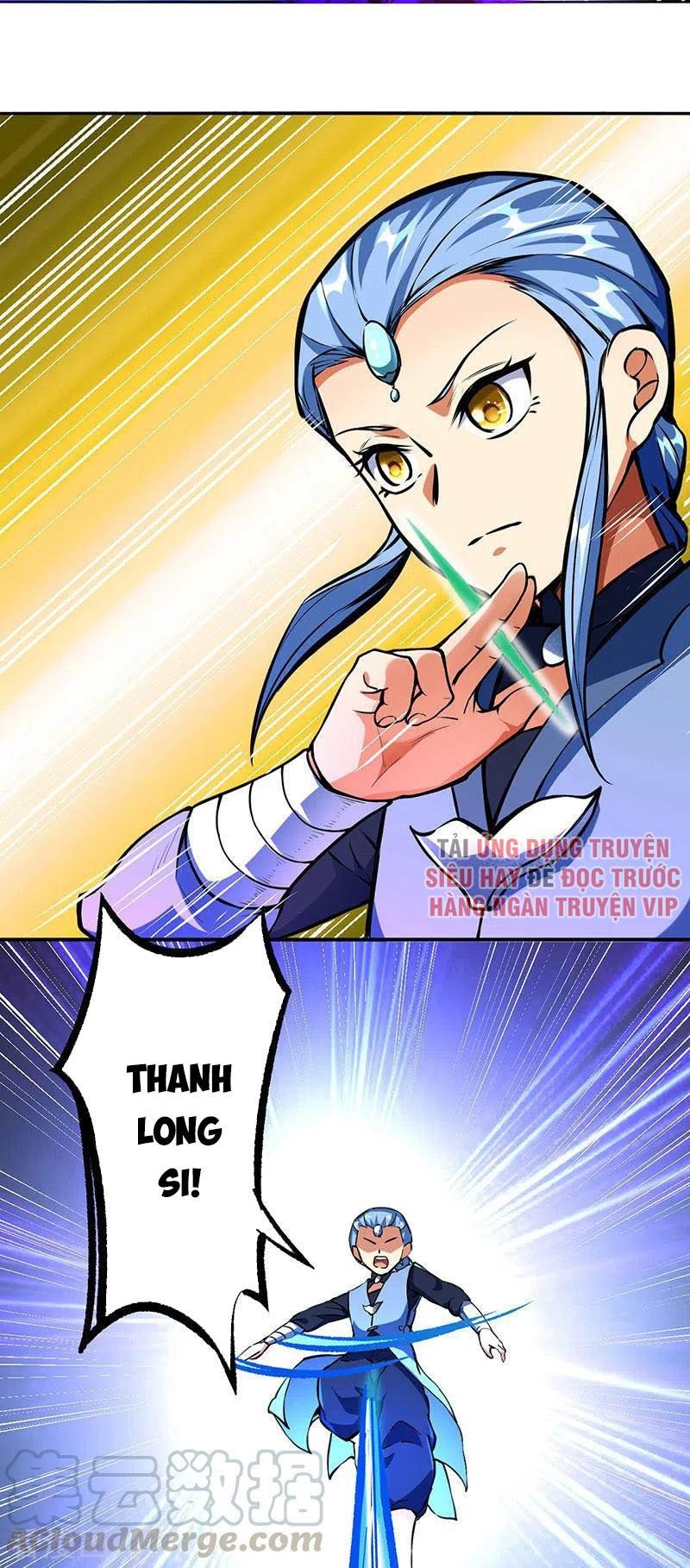 đọc truyện Võ Đạo Độc Tôn Chương 256 ảnh 17 tại Thiên Thai Truyện