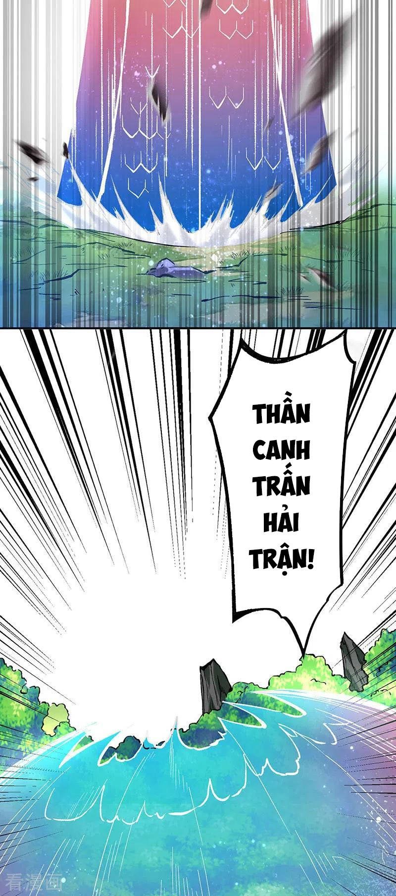 đọc truyện Võ Đạo Độc Tôn Chương 256 ảnh 28 tại Thiên Thai Truyện