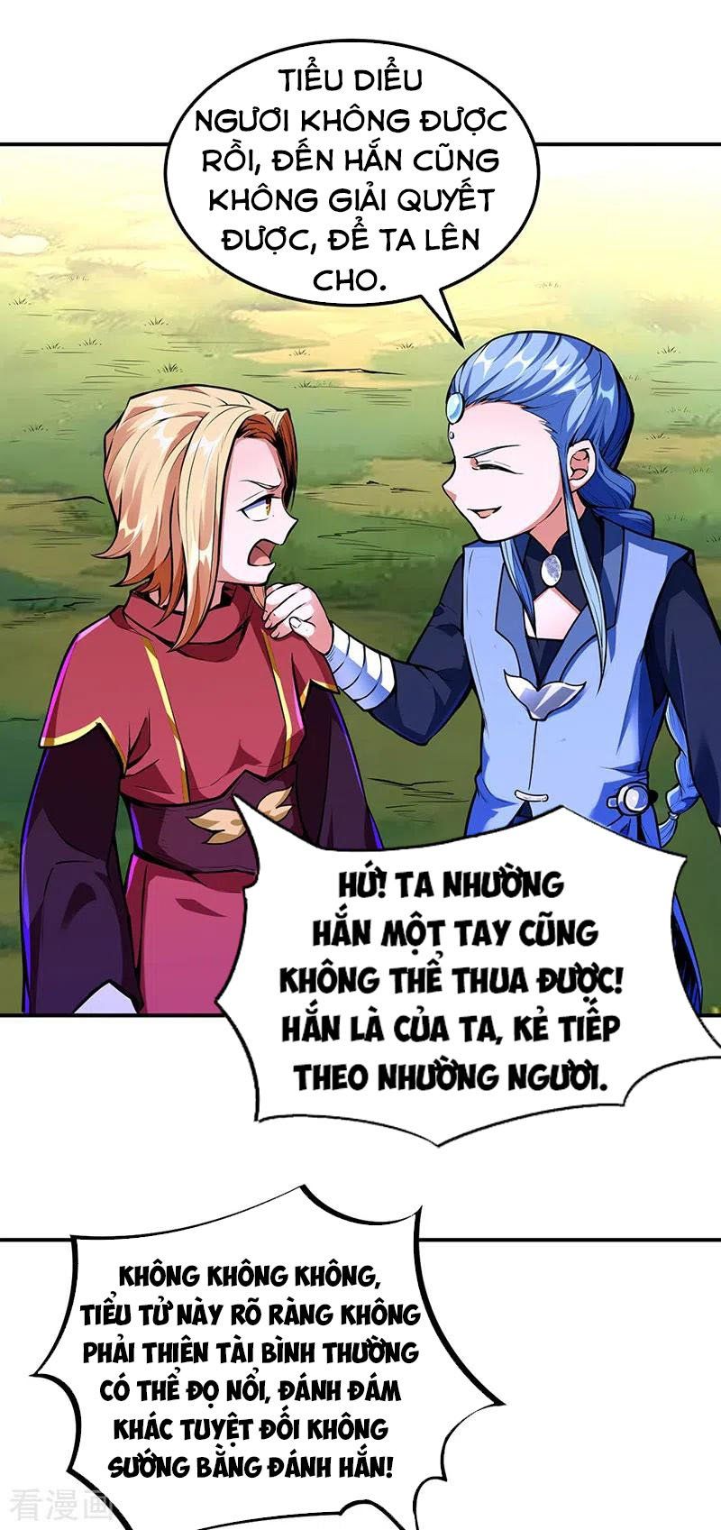 đọc truyện Võ Đạo Độc Tôn Chương 256 ảnh 6 tại Thiên Thai Truyện