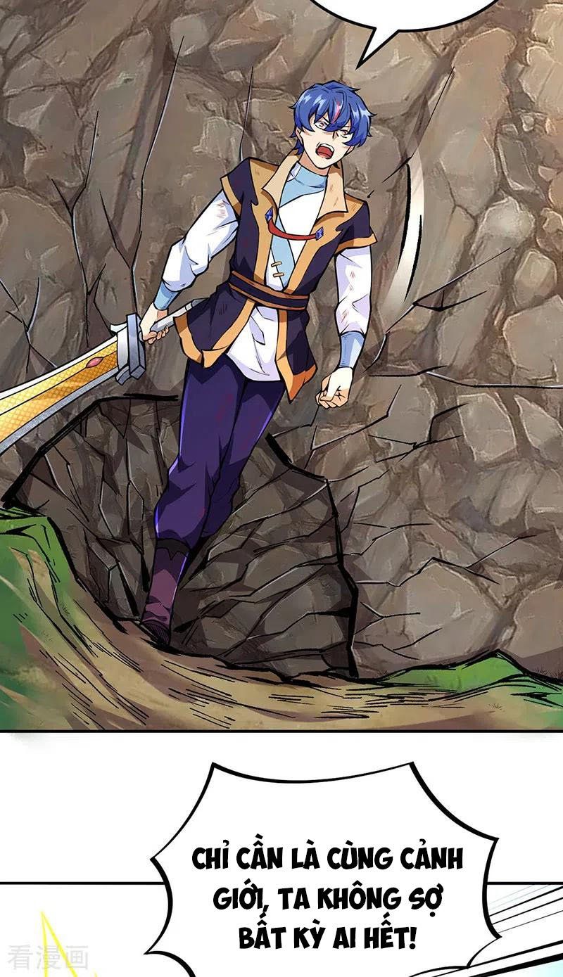 đọc truyện Võ Đạo Độc Tôn Chương 256 ảnh 8 tại Thiên Thai Truyện