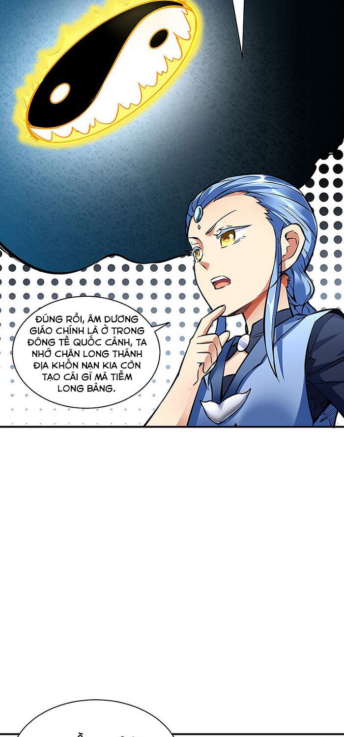 đọc truyện Võ Đạo Độc Tôn Chương 257 ảnh 17 tại Thiên Thai Truyện