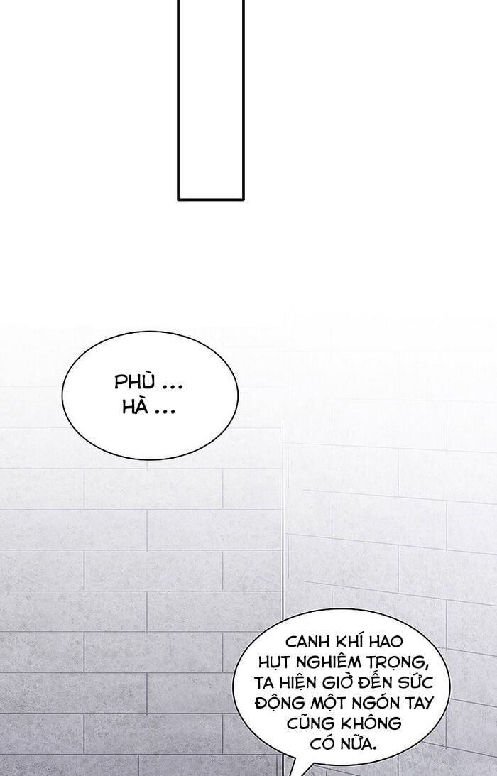 đọc truyện Võ Đạo Độc Tôn Chương 257 ảnh 21 tại Thiên Thai Truyện