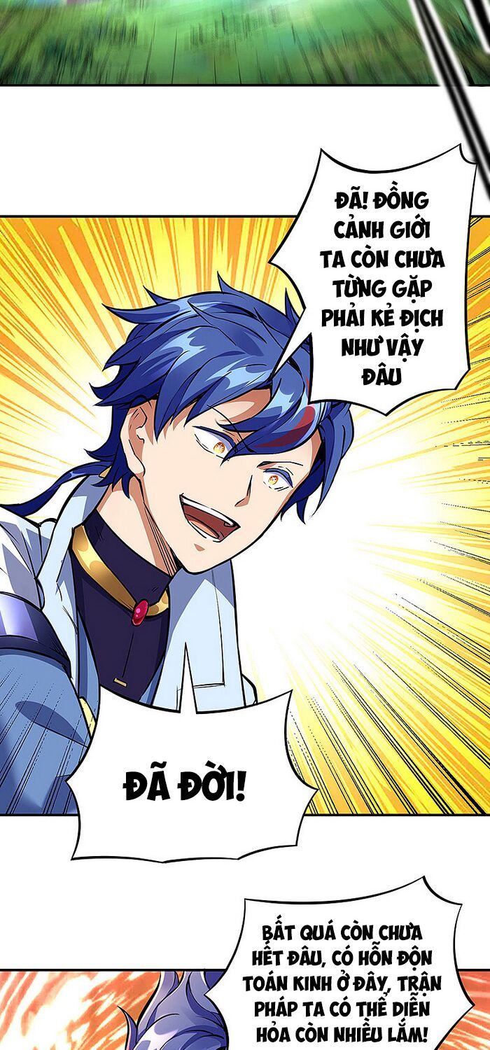 đọc truyện Võ Đạo Độc Tôn Chương 257 ảnh 8 tại Thiên Thai Truyện