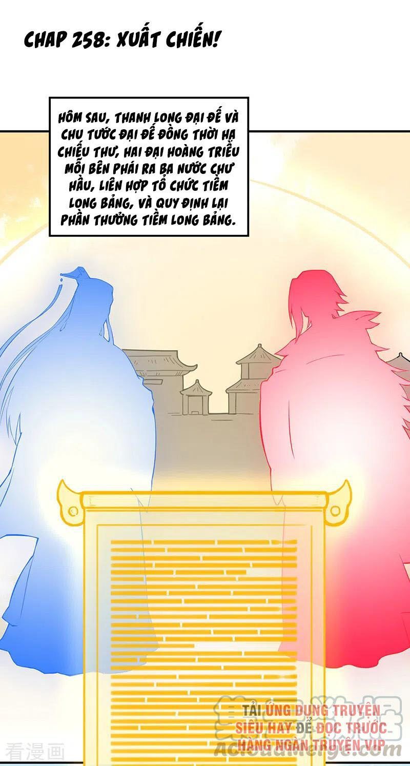 đọc truyện Võ Đạo Độc Tôn Chương 258 ảnh 3 tại Thiên Thai Truyện