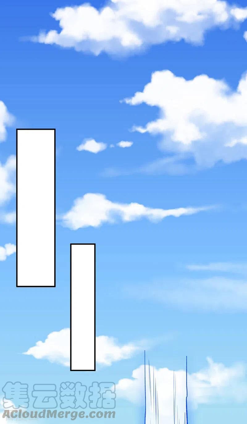 đọc truyện Võ Đạo Độc Tôn Chương 258 ảnh 29 tại Thiên Thai Truyện