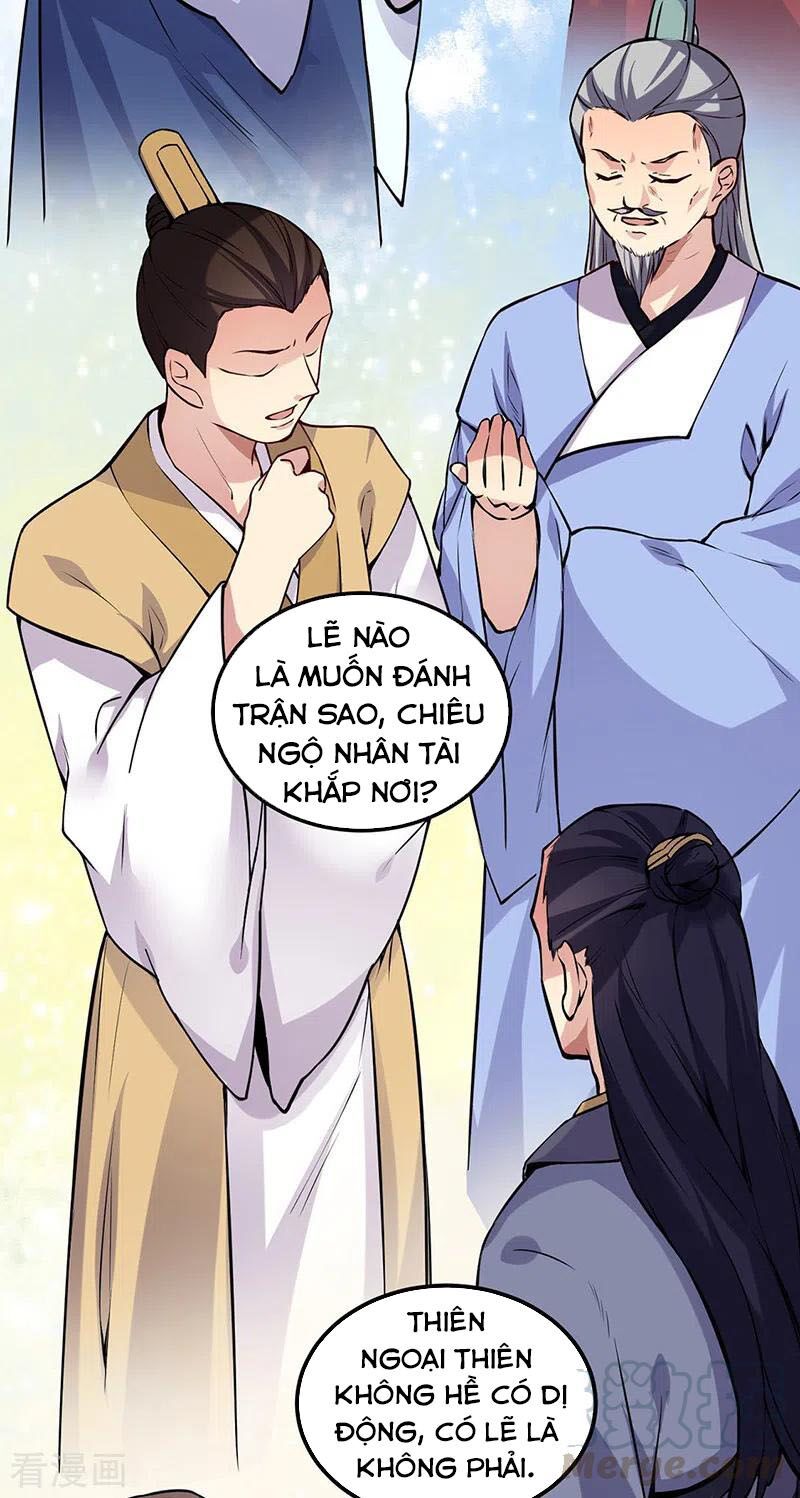 đọc truyện Võ Đạo Độc Tôn Chương 258 ảnh 5 tại Thiên Thai Truyện