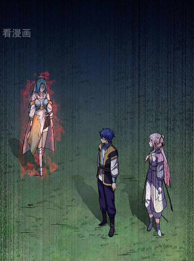 đọc truyện Võ Đạo Độc Tôn Chương 259 ảnh 18 tại Thiên Thai Truyện