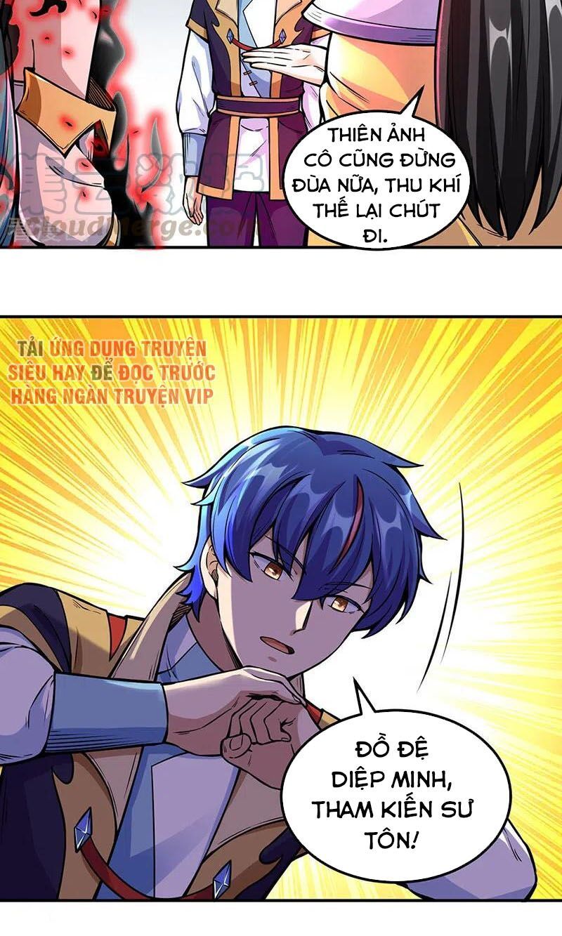 đọc truyện Võ Đạo Độc Tôn Chương 259 ảnh 24 tại Thiên Thai Truyện