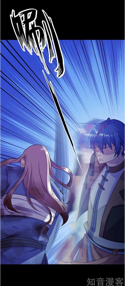 đọc truyện Võ Đạo Độc Tôn Chương 26 ảnh 25 tại Thiên Thai Truyện