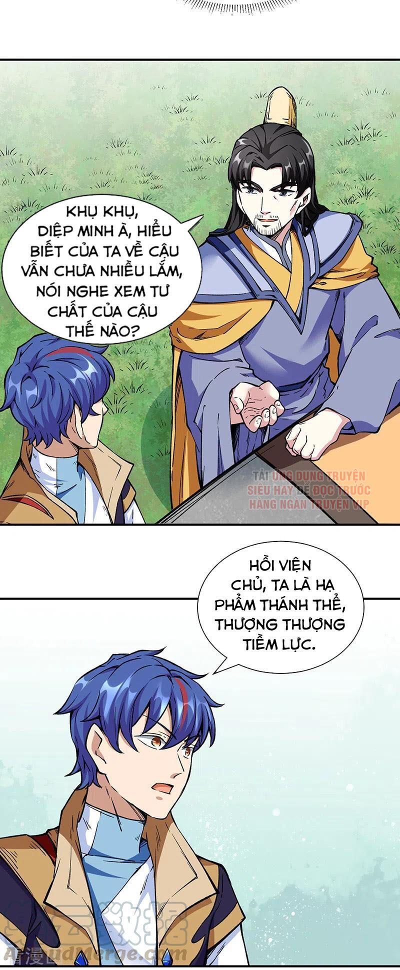 đọc truyện Võ Đạo Độc Tôn Chương 260 ảnh 17 tại Thiên Thai Truyện