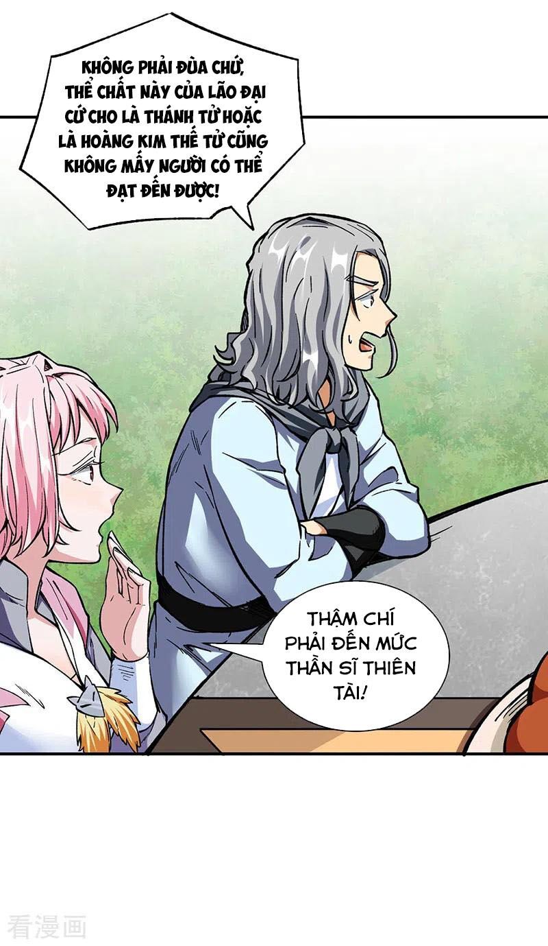 đọc truyện Võ Đạo Độc Tôn Chương 260 ảnh 18 tại Thiên Thai Truyện