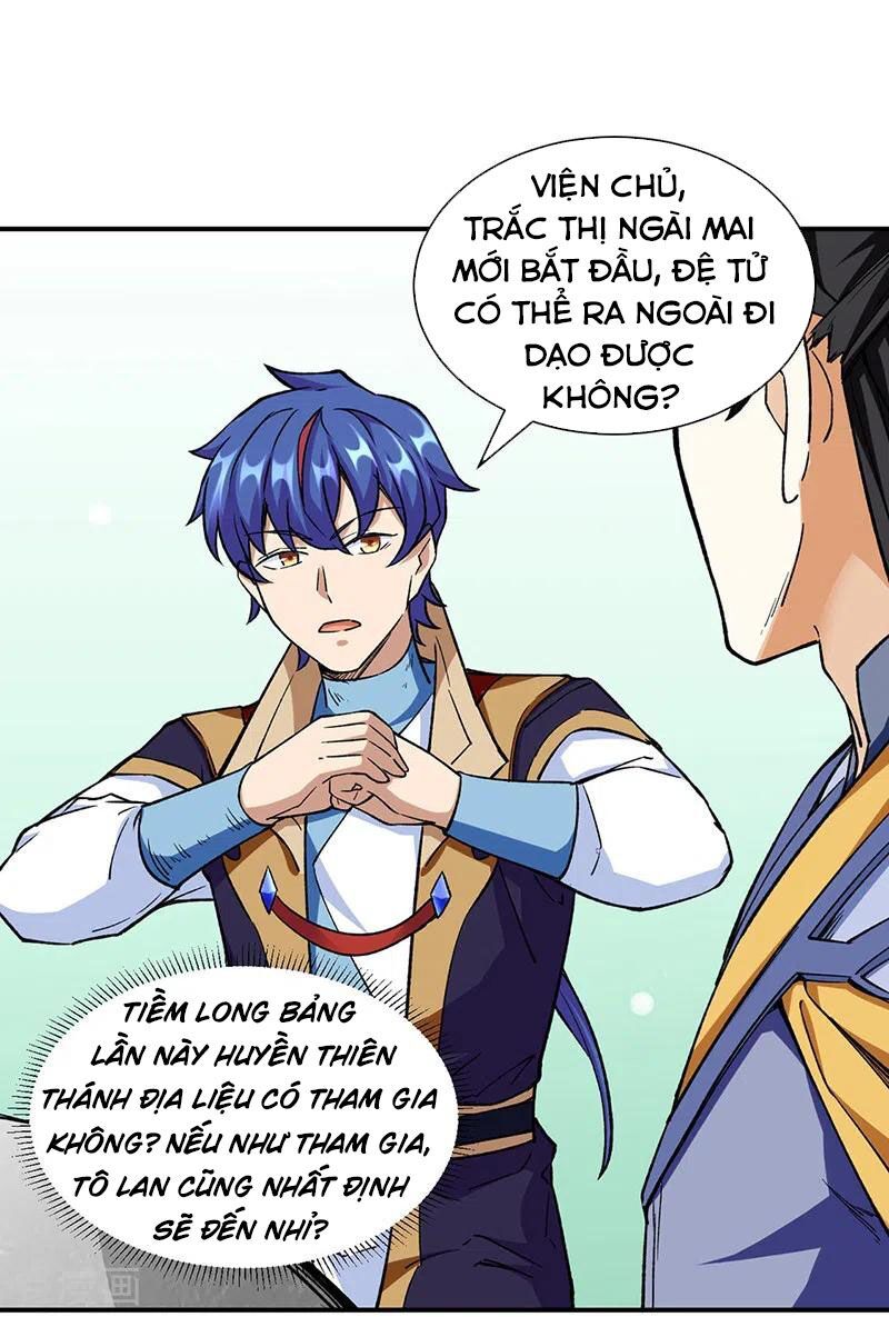 đọc truyện Võ Đạo Độc Tôn Chương 260 ảnh 22 tại Thiên Thai Truyện