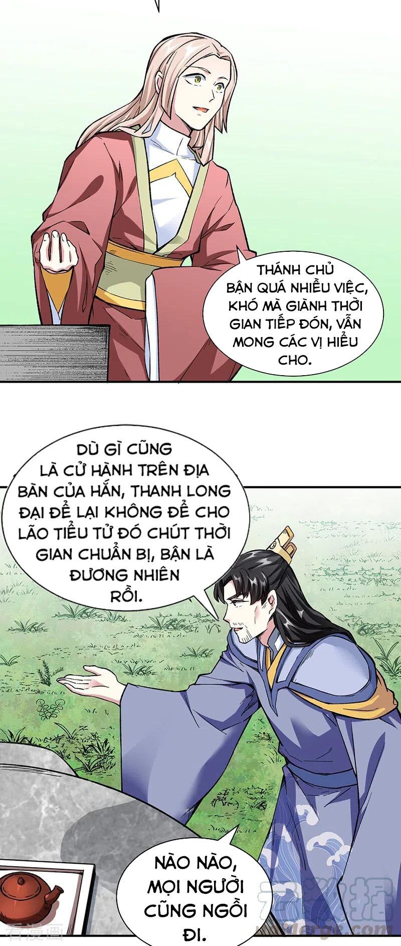 đọc truyện Võ Đạo Độc Tôn Chương 260 ảnh 7 tại Thiên Thai Truyện