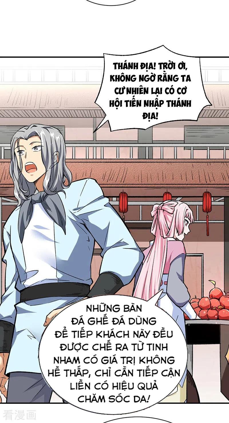 đọc truyện Võ Đạo Độc Tôn Chương 260 ảnh 8 tại Thiên Thai Truyện