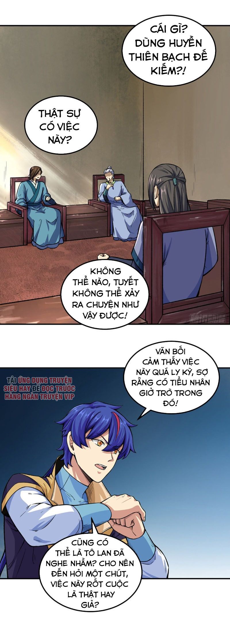 đọc truyện Võ Đạo Độc Tôn Chương 262 ảnh 13 tại Thiên Thai Truyện