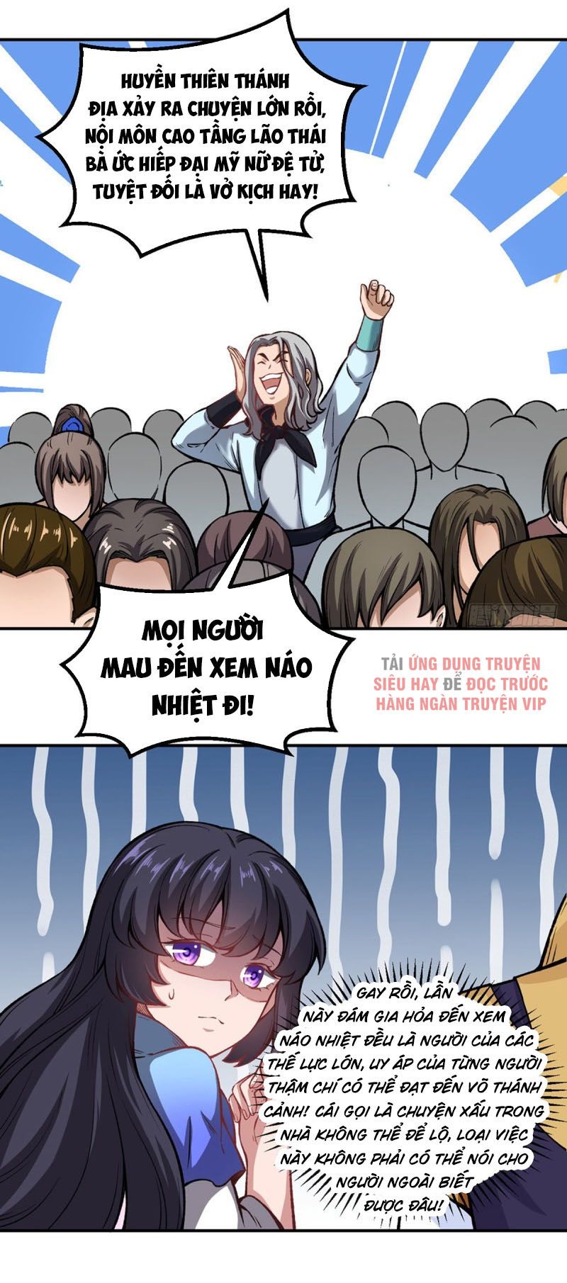 đọc truyện Võ Đạo Độc Tôn Chương 262 ảnh 17 tại Thiên Thai Truyện