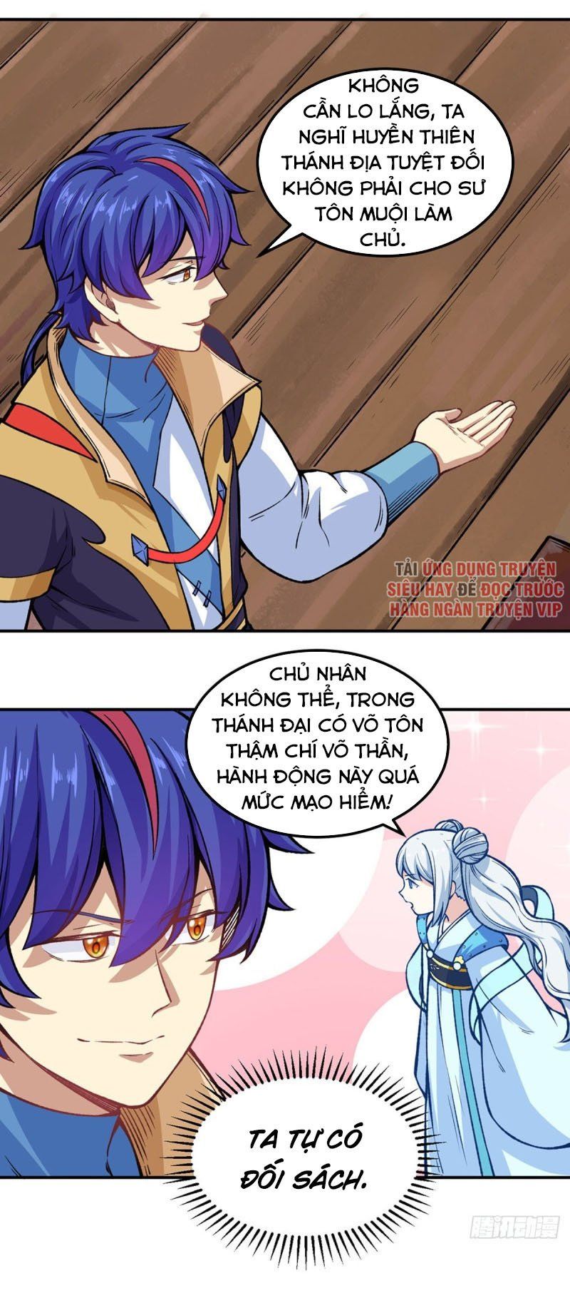 đọc truyện Võ Đạo Độc Tôn Chương 262 ảnh 7 tại Thiên Thai Truyện