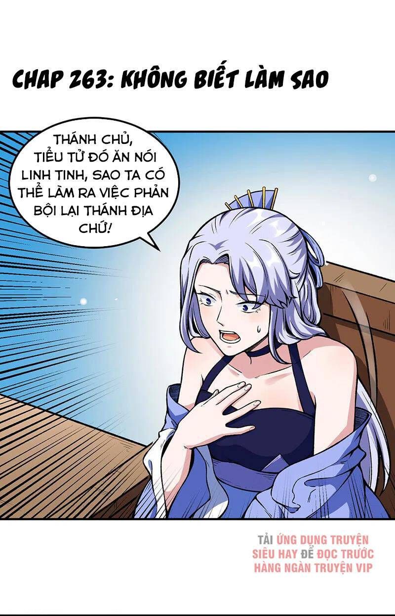 đọc truyện Võ Đạo Độc Tôn Chương 263 ảnh 3 tại Thiên Thai Truyện