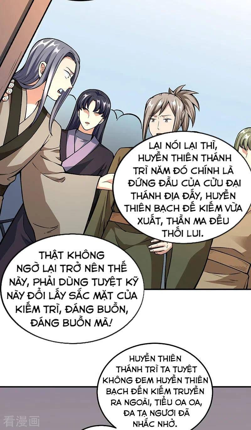 đọc truyện Võ Đạo Độc Tôn Chương 263 ảnh 15 tại Thiên Thai Truyện