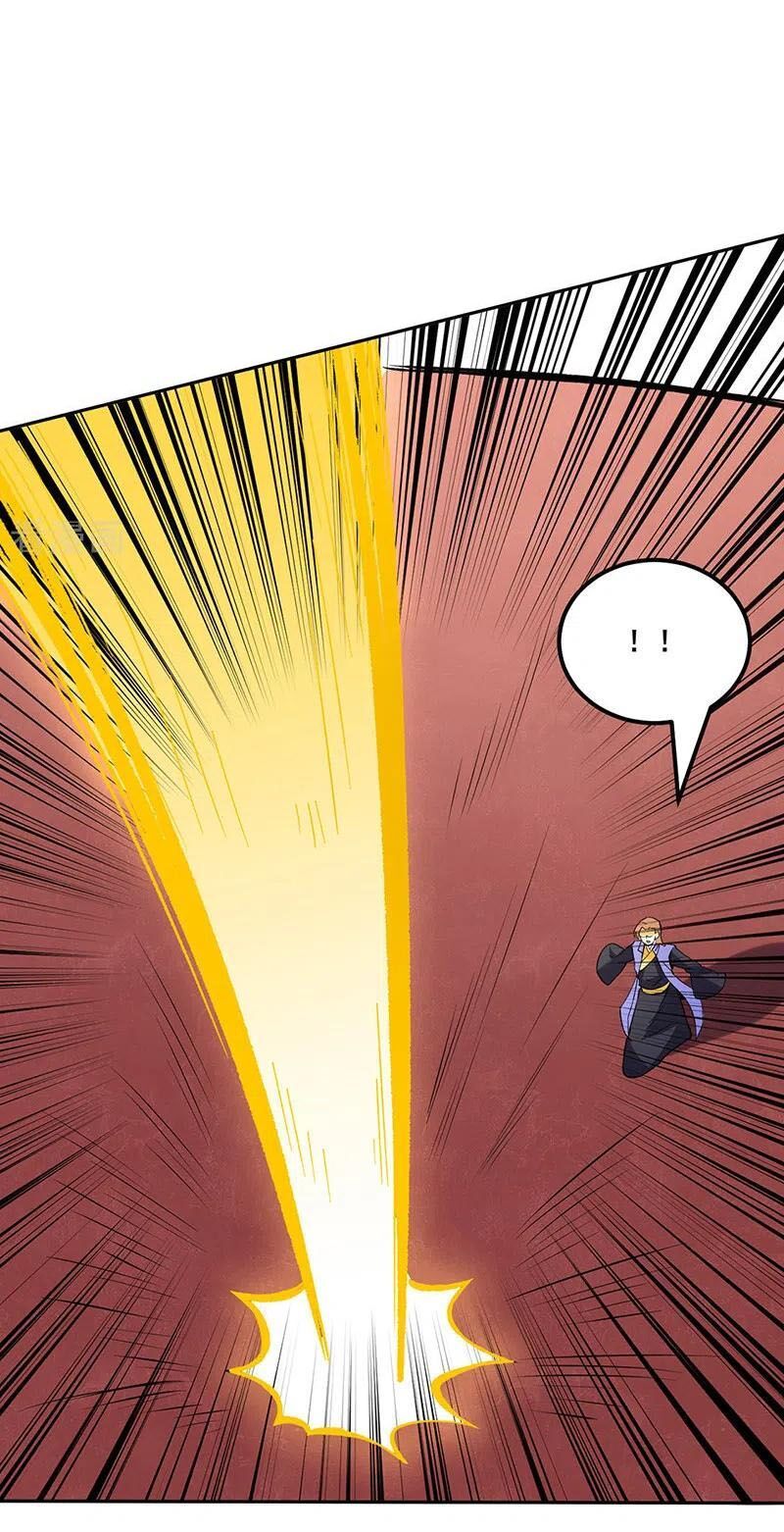 đọc truyện Võ Đạo Độc Tôn Chương 265 ảnh 13 tại Thiên Thai Truyện