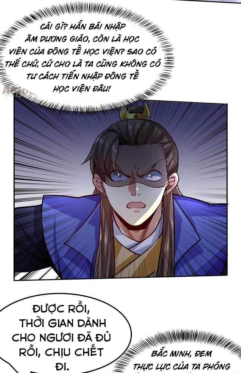 đọc truyện Võ Đạo Độc Tôn Chương 265 ảnh 24 tại Thiên Thai Truyện