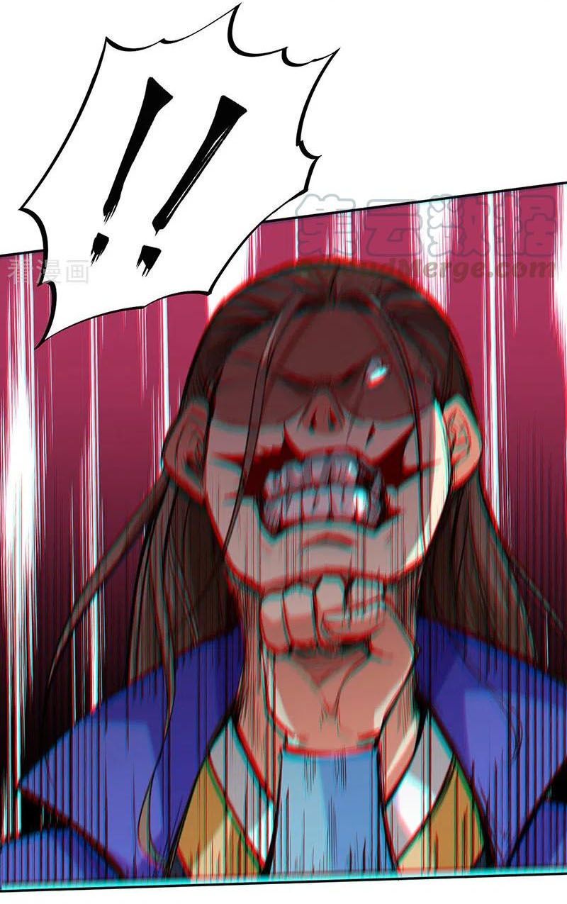 đọc truyện Võ Đạo Độc Tôn Chương 265 ảnh 34 tại Thiên Thai Truyện