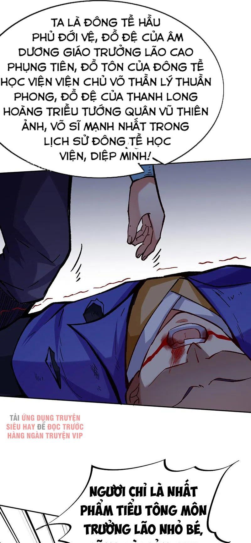 đọc truyện Võ Đạo Độc Tôn Chương 265 ảnh 42 tại Thiên Thai Truyện