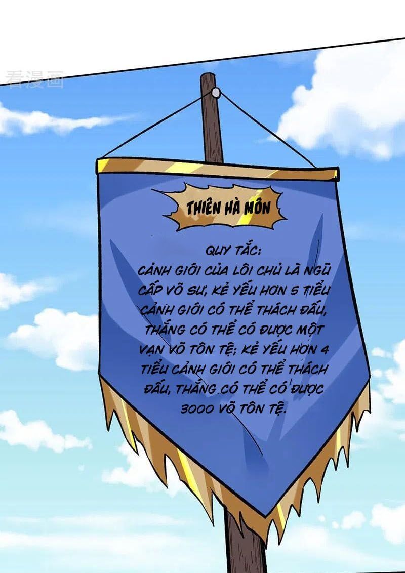 đọc truyện Võ Đạo Độc Tôn Chương 265 ảnh 7 tại Thiên Thai Truyện