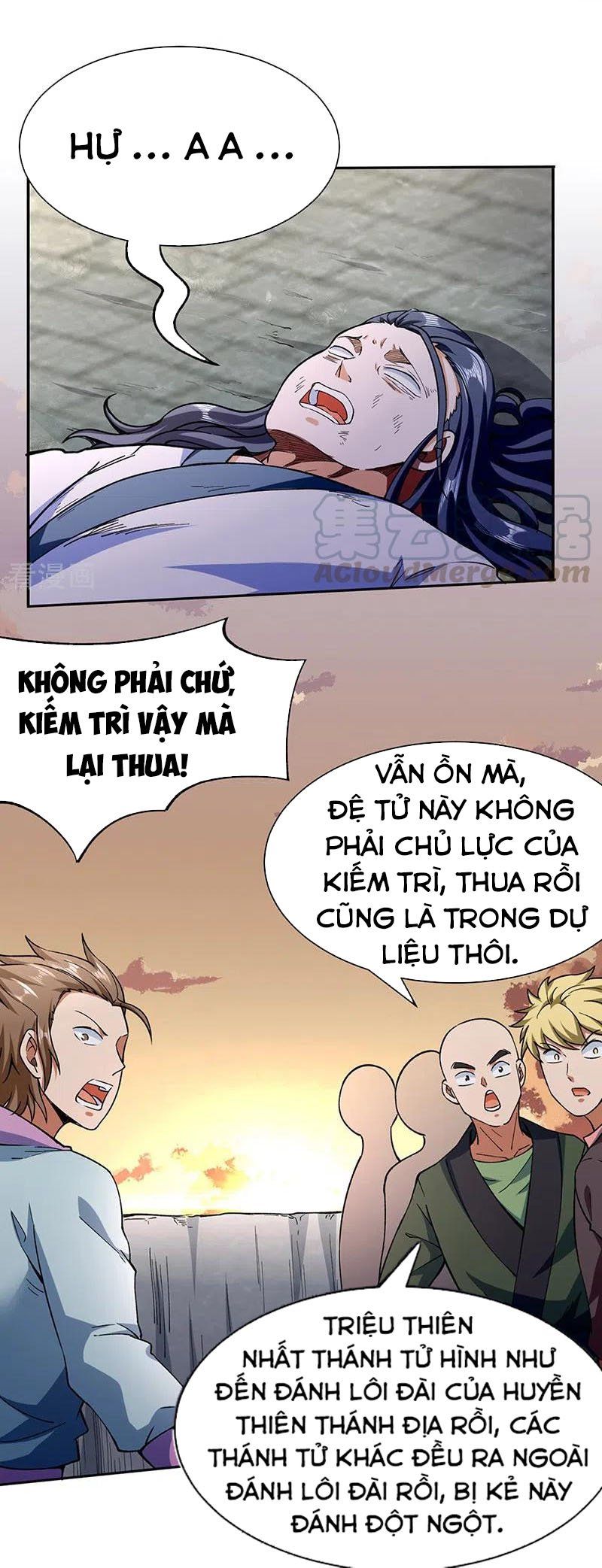 đọc truyện Võ Đạo Độc Tôn Chương 267 ảnh 18 tại Thiên Thai Truyện