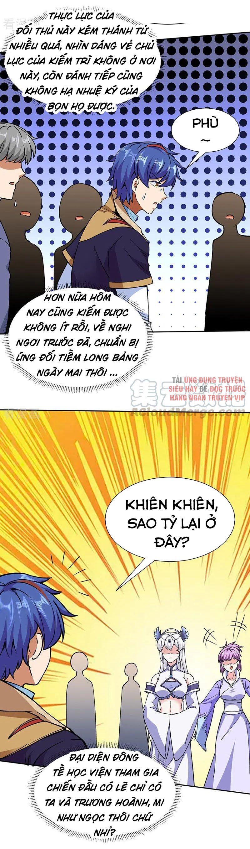 đọc truyện Võ Đạo Độc Tôn Chương 267 ảnh 19 tại Thiên Thai Truyện