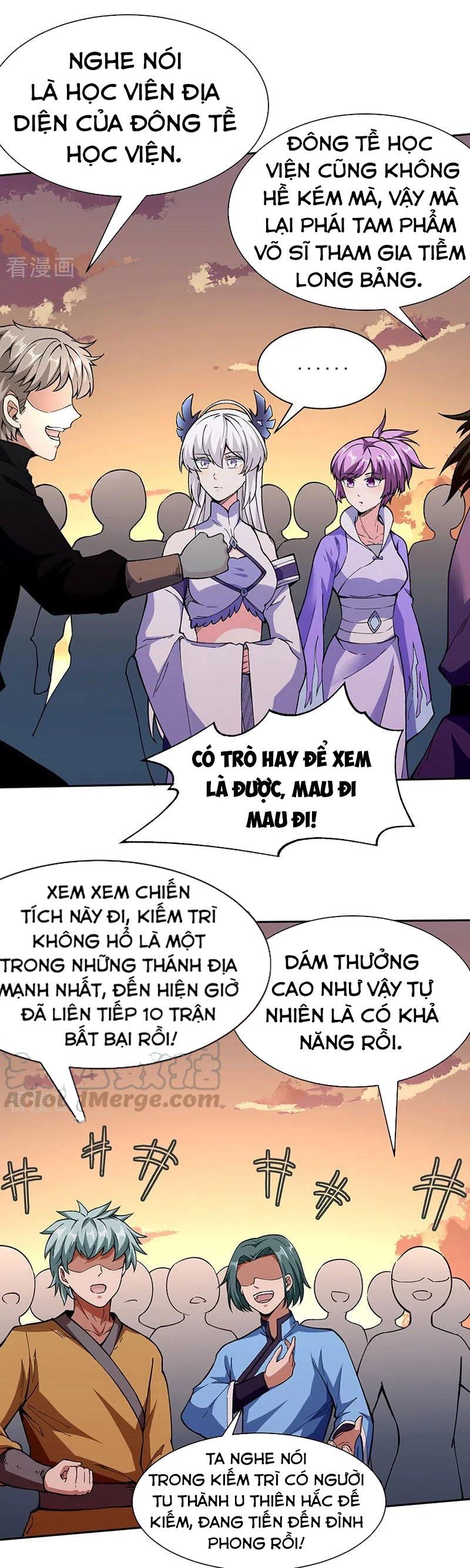 đọc truyện Võ Đạo Độc Tôn Chương 267 ảnh 4 tại Thiên Thai Truyện