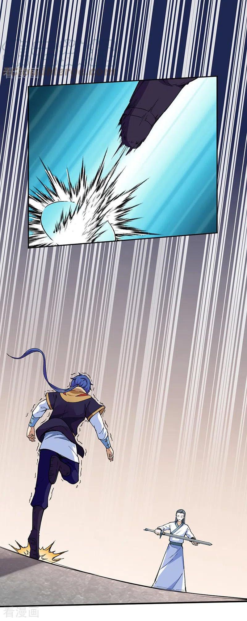 đọc truyện Võ Đạo Độc Tôn Chương 267 ảnh 6 tại Thiên Thai Truyện