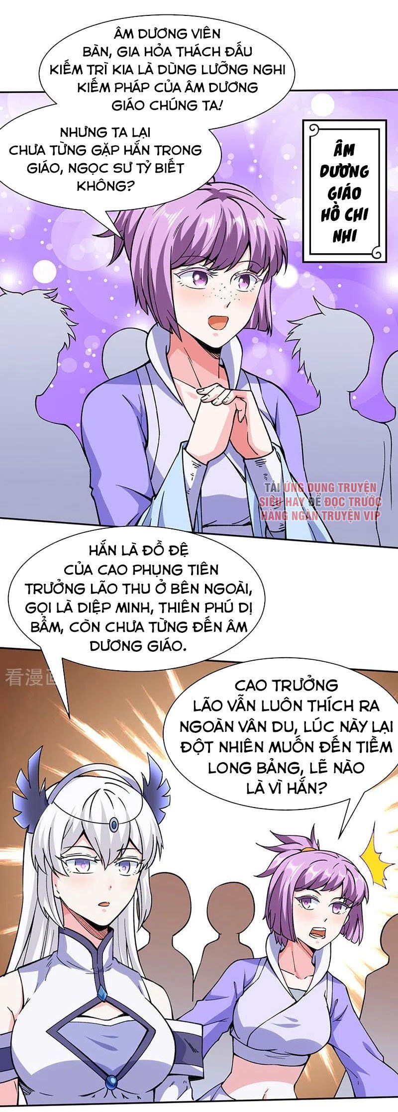 đọc truyện Võ Đạo Độc Tôn Chương 267 ảnh 9 tại Thiên Thai Truyện