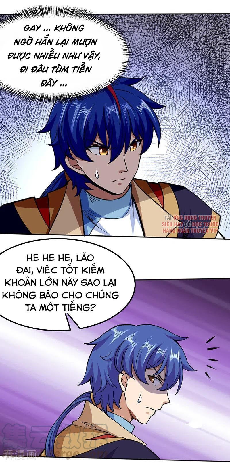 đọc truyện Võ Đạo Độc Tôn Chương 268 ảnh 27 tại Thiên Thai Truyện