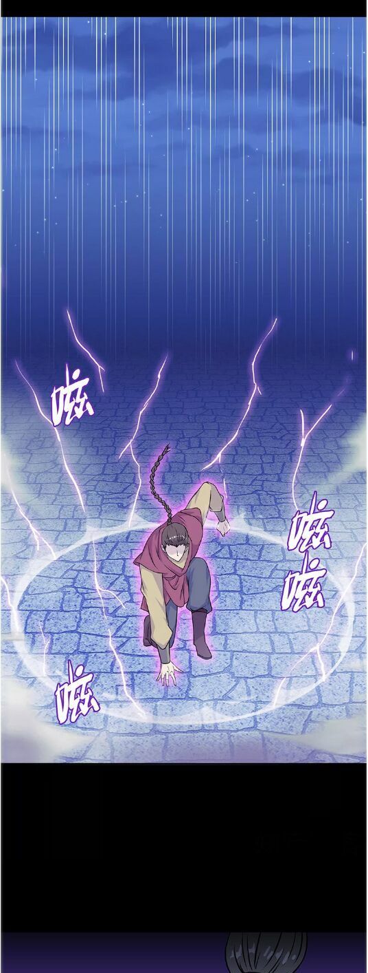 đọc truyện Võ Đạo Độc Tôn Chương 27 ảnh 21 tại Thiên Thai Truyện