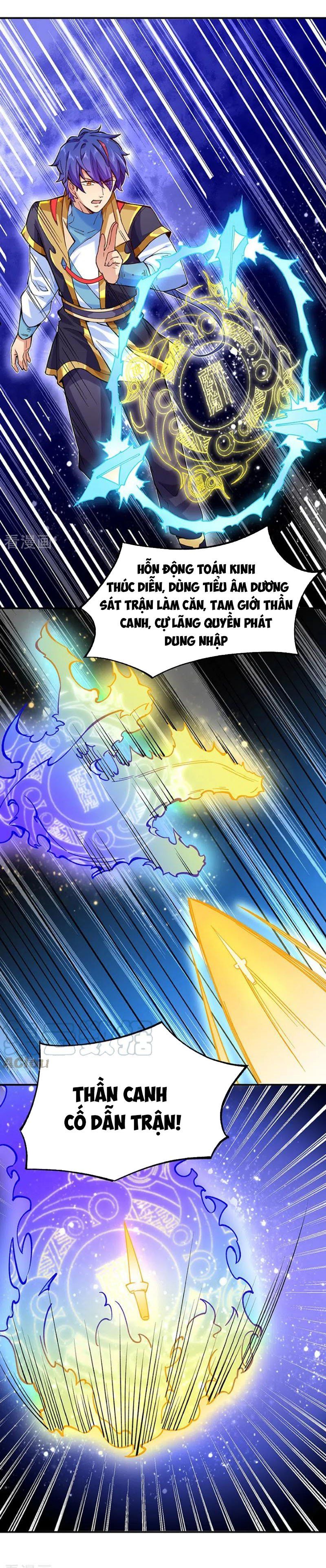 đọc truyện Võ Đạo Độc Tôn Chương 270 ảnh 8 tại Thiên Thai Truyện