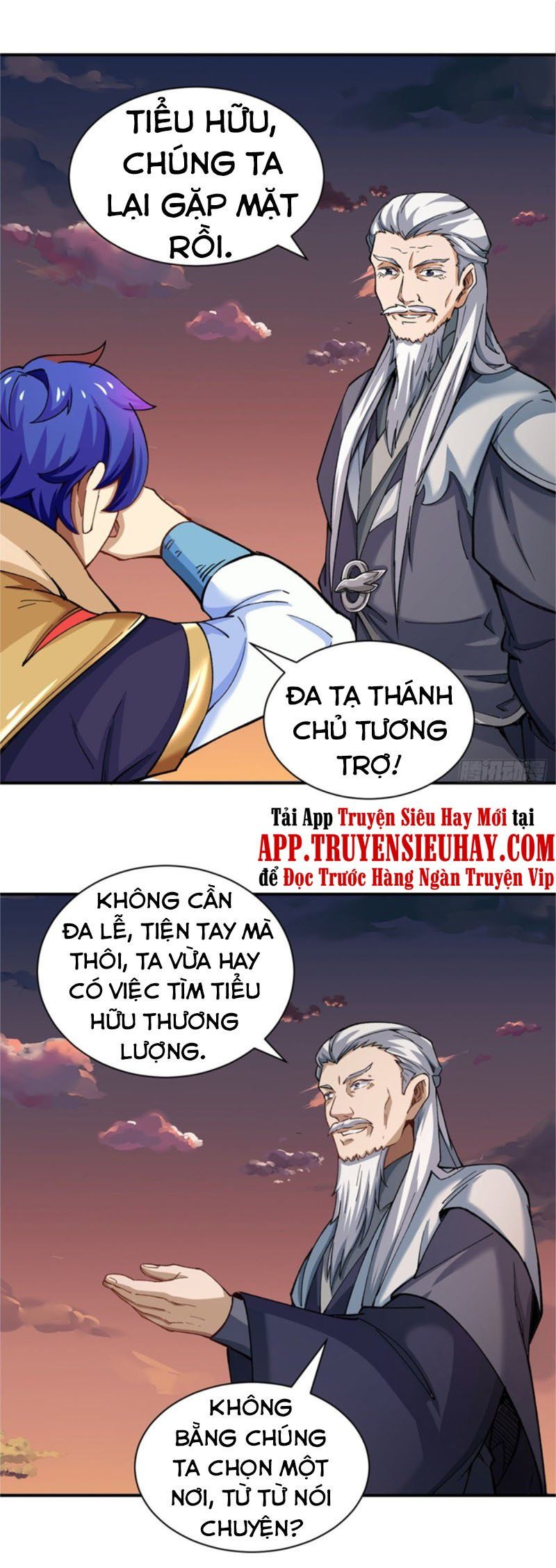 đọc truyện Võ Đạo Độc Tôn Chương 271 ảnh 5 tại Thiên Thai Truyện